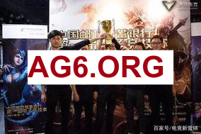 FLANDRE掘墓上路先手 SHANKS安妮Q技能收割大树